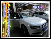 昆明發(fā)燒友 追求不同音質(zhì) ——奧迪A4汽車音響改裝英國(guó)曼琴