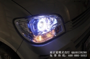 神車(chē)來(lái)了，你還能淡定多久--南京車(chē)燈改裝南京藍(lán)精靈改燈