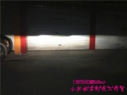 合肥寶來改燈升級海拉5雙光透鏡天使眼