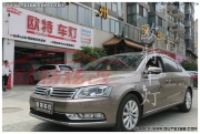 南充歐特改燈 大眾邁騰升級LED日行燈 邁騰車燈改裝