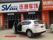 菏澤汽車音響改裝-汽車隔音