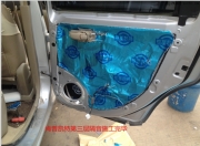 濟寧驪威改裝汽車音響