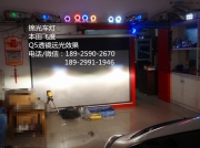 本田飛度Q5透鏡