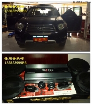 [漢蘭達(dá)]汽車音響改裝徐州音樂(lè)聽(tīng)升級(jí)漢蘭達(dá)音響