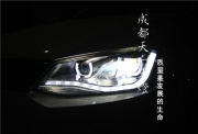 成都大眾速騰車燈改裝雙光透鏡歐司朗氙氣燈日行燈總成|.