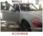 菏澤汽車音響改裝-汽車隔音-寶馬X1