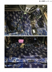 提升駕駛舒適度 大眾CC全車大能隔音改裝升級