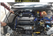 [动力引擎] 凯越1.6专用离心式汽车电动涡轮增压器LX2008提动力节油改装件专利产品