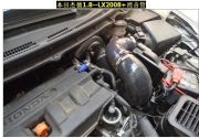 [动力引擎] 本田杰德1.8离心式电动涡轮增压器LX2008提升动力节油改装加装件进气改装专利产品