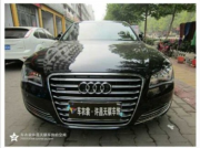 奧迪A8全車巨亮U+透明膜車身改色案例