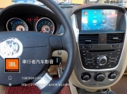 西安車行者汽車影音-別克新凱越加裝圖音聲控車載DVD導(dǎo)航