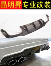 [外觀] 奔馳 C63 C180 C300 C350 后擾流 奔馳 W204 碳纖后唇 AMG 后下巴 排氣管