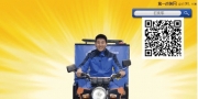 北京大安貞洗車，E洗車上門洗車更輕松