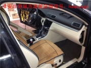 淮安非常城市汽車音響改裝旗艦店--大眾邁騰汽車音響改裝...