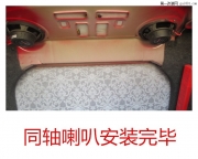 菏澤專業(yè)汽車音響改裝-汽車隔音