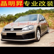 [外觀] 大眾 高爾夫7 改裝 R400款 大包圍 golf7 MK7 R400 前后保險(xiǎn)杠 側(cè)裙 R400排氣管 深圳實(shí)體改裝店 包安裝