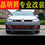 [外觀] 大眾 高爾夫7 GOLF7 改裝 GTI 大包圍 前杠 后唇 排氣 LED霧燈 PP材質(zhì) 深圳實體改裝店