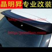 [外觀(guān)] 高爾夫7 高7 尾翼 GOLF7 碳纖維 尾翼 高爾夫7 改裝頂翼 碳纖尾翼免打孔