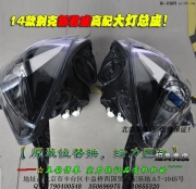 別克新君威升級(jí)高配大燈總成   北京西國(guó)貿(mào)改燈