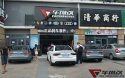 奧迪A6L刷動(dòng)力，提升很明顯，效果顯著