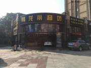 大連汽車音響升級(騰龍麗音坊）卡宴GTS改裝德國BRAX汽車音響