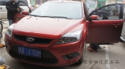 喜歡就是任信 武漢驛路高歌福特?？怂垢难b摩雷汽車音響