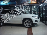 完美演繹 西安上尚汽車音響大眾途觀升級(jí)丹拿音響