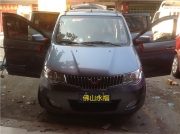 佛山永福專業(yè)汽車導(dǎo)航 五菱宏光汽車導(dǎo)航升級(jí)丹歌專車專...