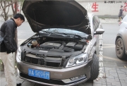 成都馬自達(dá)6車燈改裝升級高配大燈總成|海拉5雙光透鏡