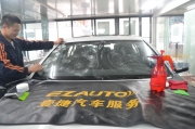 [龍膜貼膜] 寶馬525Li全車(chē)汽車(chē)貼膜，龍膜授權(quán)店