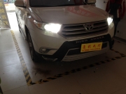 周口改透鏡-周口新款漢蘭達(dá)改燈-Q5透鏡-飛利浦燈泡 -周口...