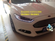 周口新蒙迪歐升級(jí)時(shí)宇LED大燈-周口亮劍改燈