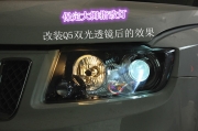 [燈光燈飾] 指南者改進(jìn)口Q5雙光透鏡/首選保定大拇指