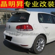 [外觀(guān)] 大眾 高爾夫6 高6 高六 golf6 尾翼 高爾夫6 尾翼 高6 改裝尾翼 頂翼 后擾流 深圳改裝實(shí)體店