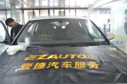 [汽車(chē)貼膜] 奧迪Q3全車(chē)龍膜貼膜施工作業(yè)