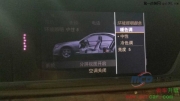 奔馳S300加氛圍燈改氛圍燈原廠三色單色氛圍燈