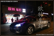 綿陽改燈 雪鐵龍老世嘉改裝Q5雙光透鏡 氙氣大燈 老世嘉改燈
