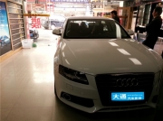 南寧汽車貼膜-奧迪A4L全車3M汽車隔熱防爆膜（田園風(fēng)光+經(jīng)....