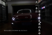 成都尚酷改燈 改裝原廠Q5雙光透鏡歐司朗氙氣大燈LED日行燈