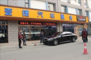 奔馳S63L全車龍膜汽車貼膜+玻璃遁甲貼膜龍膜授權(quán)店施工作業(yè)