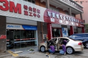 愛你不需要理由 普洱車美飾大眾朗逸改裝美國霸克音響