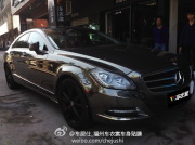 奔馳CLS全車電鍍鎢鋼車身改色案例