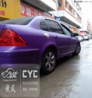 標(biāo)志307車身改色貼膜，紫羅蘭咯