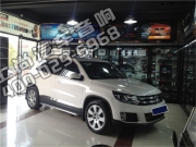 舒適聽音 大眾途觀升級(jí)赫茲音響-陜西西安上尚汽車音響改裝