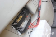 賽歐音響改裝----享樂汽車音響改裝