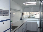 食品藥品檢測車 北京路德汽車公司