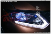 南充歐特改燈 日產(chǎn)新奇駿改裝Q5透鏡 藍(lán)色惡魔眼氙氣大燈