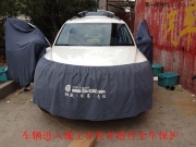 濰坊車億鑫汽車音響專業(yè)改裝途觀升級摩雷套餐