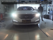 南京 名圖大燈改裝原裝Q5透鏡 巖崎5500K燈泡