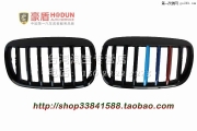 寶馬X6 X6M/X5 X5M 原裝Performance三色亮漆黑款改裝中網(wǎng)